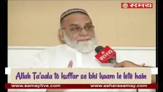 Imam Ahmad Bukhari bhi Alhamdulillah Ahle hadees hain