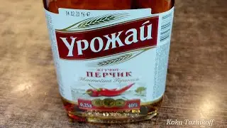 Это же байка🤷‍♂️ 