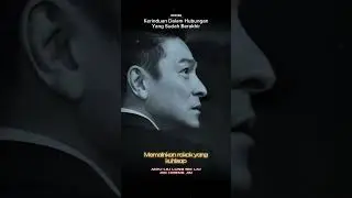 OU DUAN SI LIAN-ANDY LAU