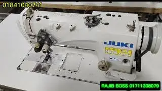 LH3528 sewing machine price in Bangladesh টু নিডেল মেশিনের বর্তমান দাম  #juki
