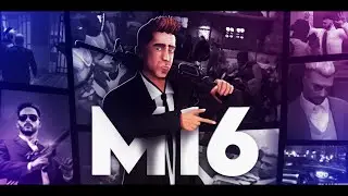 DMS - M16 (Official Audio)  Prod.captainlaz