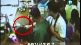 Handphone theft at J-Cube caught in camera - 09Apr2012 [ChU]