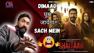 Shaitaan movie REVIEW | Ajay Devgan | R madhvan