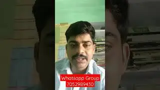UPSSSC मुख्य सेविका Complete Free course Mukhya Sevika Free Class | मुख्य सेविका की तैयारी कैसे करें