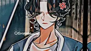 Эдит {Нет ближе тебя ...}