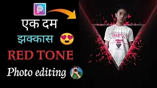 Red tone photo editing || Triangle photo editing || Lightroom and PicsArt colour photo editing 😉