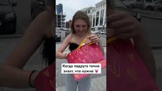 Мой день #декрет #happybirthday #екатеринбург #юмор #мама #семья #love