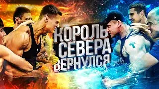 Сухарев ворвался в RD GYM /  При чем тут ШРЕДДЕР ?