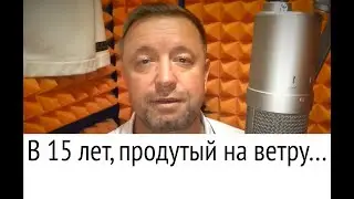 Leonid Filatov. The poem 