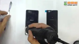 How to Open  Back Cover at Sony Xperia Z1 Compact and Replace it