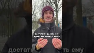Твоё окружение,  это твоё здоровье! #shorts #личностныйрост