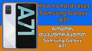 How To HARD RESET Samsung Galaxy A71 | Samsung Galaxy A71