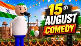 15th August special🎉|| 15th august comedy || make joke studio