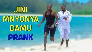 JINI MNYONYA DAMU PRANK 😂