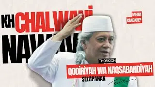 KH Achmad Chalwani Nawawi | Selapanan Thoriqoh Qodiriyah Wa Naqsabandiyah | Kelurahan Cangkrepkidul