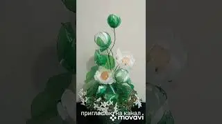 Цветы из пластиковых бутылок!Лотос!#мк#