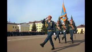 Высшее образование в МЧС России