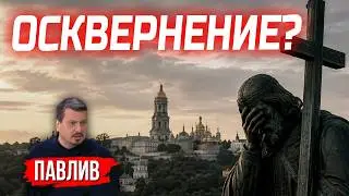 WILL ZELENSKYY BUILD HIS 