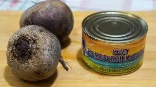 ШУБА но БЕЗ СЕЛЁДКИ! Серьёзный конкурент привычной Шубе на Новый Год 2024