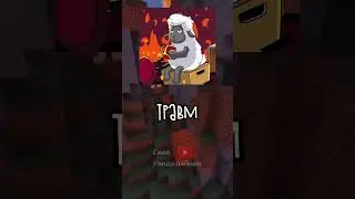 Факты, Спасающие Жизнь 4 🔥#рекомендации #рек #мем #мемы #факты