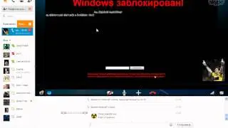 наказание читеров[Самый Ржачный ВЫПУСК!]