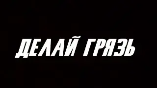Обрывки памяти 2019 год , #Дрифт Крым , Южная дрифт лига , Севастополь
