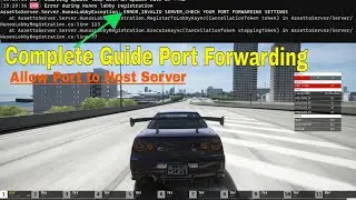 Assetto Corsa Port Forwarding - Allow Router to Port Forward