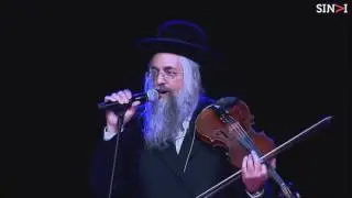 דניאל אהביאל I מלאגווניה I דרום אפריקה 2016 Daniel Ahaviel I Malagueña I South Africa