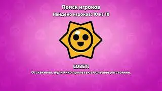 Супер Мега скучное видио
