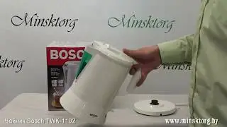 Электрочайник BOSCH TWK 1102 N