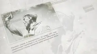 Поэтическая эстафета 