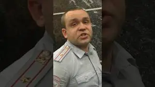 Как майор полковника оформлял за нарушение ПДД😆 #shorts #mrrissso #майор #полковник