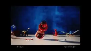 www saks ru САКС ИГРУШКИ Monsuno боевая капсула