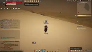 Играем в Black Desert. Квест Кто быстрее?