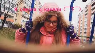 Когда то чувство что ты голубь 🤦
