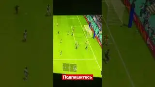 Всем телом защищай! 