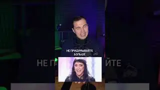 Скрытый смысл песни: Ориентация-Север