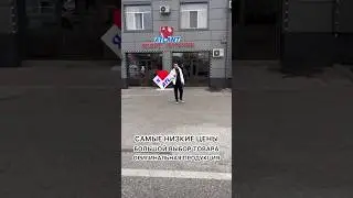 Решили устроить скидки нашим клиентам!🙏🏻❤️