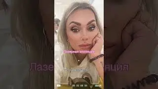 14 августа 2024 г.