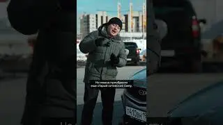 Сколько стоит Джили Кулрей в 2024 году?!