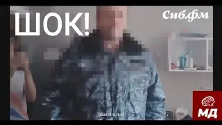 Дочь забирают у отца. Трагедия в Новосибирске. Максометр. Мужское движение. Развод. Отчуждение отца