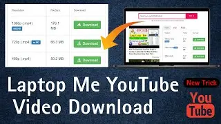 Laptop Me YouTube Se Video Kaise Download Kare | How To Download YouTube Video In Laptop | dani tech