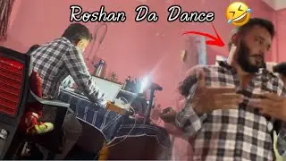 Dance With Roshan Da 🤣// New Short Film Shooting// Vlog Assam 