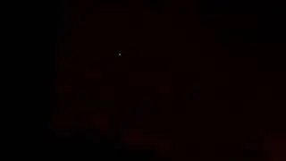 НЛО в Чебоксарах