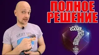 FULL DECISION! THE GAME NY2019  TANKI ONLINE THE GAME NY2019