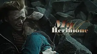 Ron & Hermione | My Hermione (Books + Movies) For Ellie