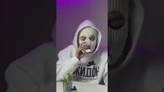 Будь осторожен с этими вкусами⚠️ 
