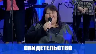 Ответ на Бога веру: появление денежных купюр в тетради