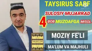 MOZIY FE'LI SULOSIY MUJARRAD, 4-BOBINING MUZOAFI