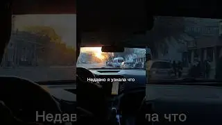 Недавно я узнала, что #кыргызстан #бишкек #каньоны